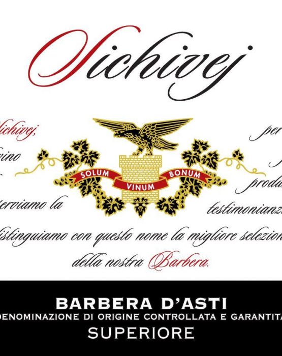 Barbera d'Asti DOCG Superiore Sichivej - Bel Sit (etichetta)